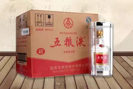 阿图什五粮液回收