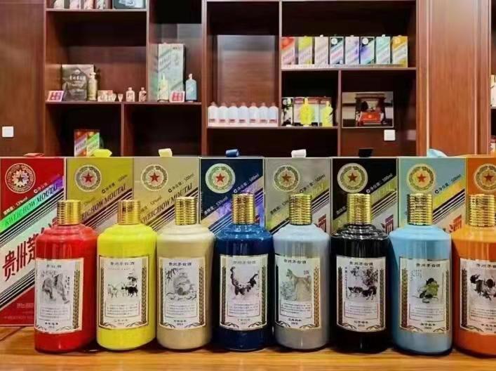 阿图什名酒鉴定部分方法